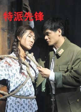 极品网红女神『陈怡曼』无内黑丝诱惑不停[1V/400MB]